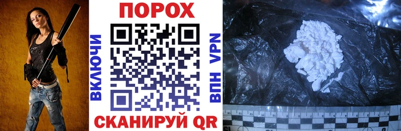 Amphetamine Premium  Волгодонск 