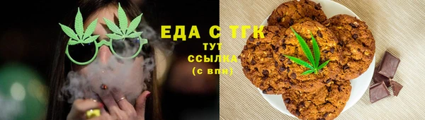 меф Аркадак