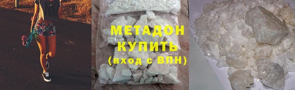меф Аркадак