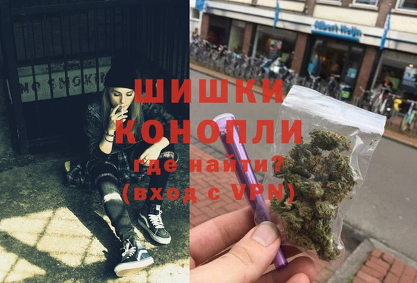 меф Аркадак