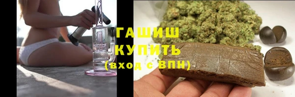 apvp Алексеевка