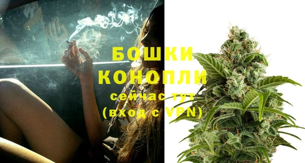 меф Аркадак