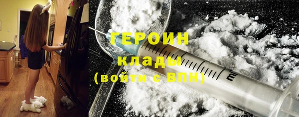 mix Армянск