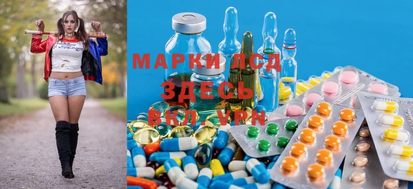 меф Аркадак