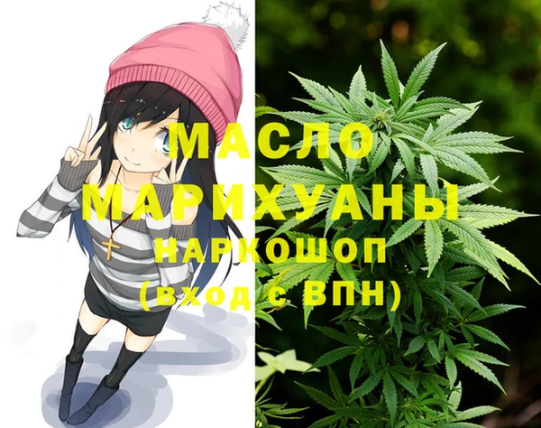 меф Аркадак