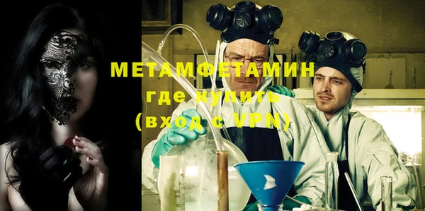 меф Аркадак