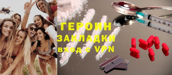 меф Аркадак