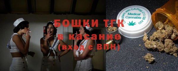 меф Аркадак