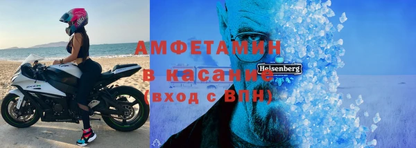 меф Аркадак