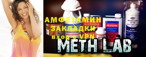 меф Аркадак
