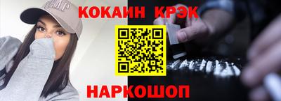 герыч Нальчик
