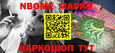 герыч Нальчик
