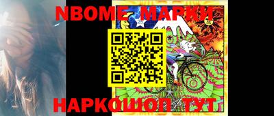 герыч Нальчик