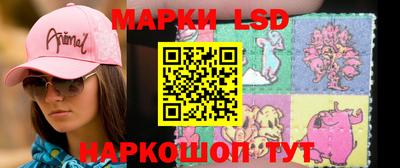 кокаин колумбия Нарткала