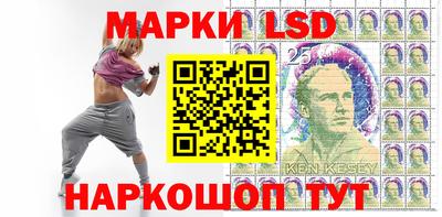 прущие грибы Наро-Фоминск