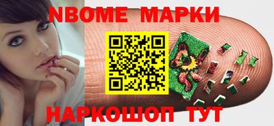 кокаин колумбия Нарткала