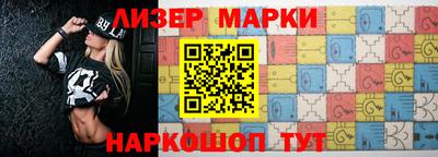 кокаин колумбия Нарткала