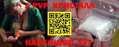 кокаин колумбия Нарткала
