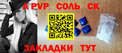 кокаин колумбия Нарткала