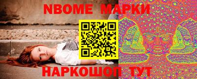 герыч Нальчик