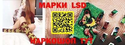 герыч Нальчик