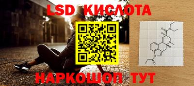 кокаин колумбия Нарткала