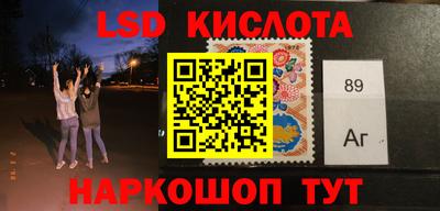 герыч Нальчик