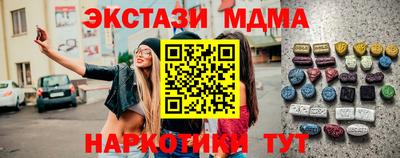 герыч Нальчик
