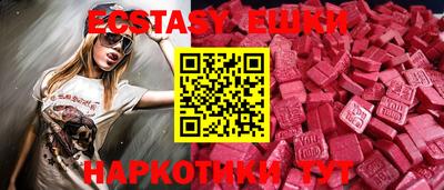 кокаин колумбия Нарткала