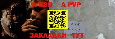 кокаин колумбия Нарткала