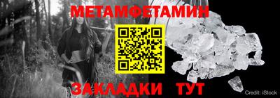 кокаин колумбия Нарткала