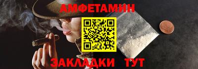кокаин колумбия Нарткала