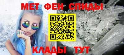 прущие грибы Наро-Фоминск