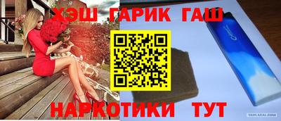 кокаин колумбия Нарткала