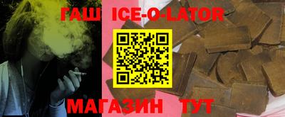 прущие грибы Наро-Фоминск