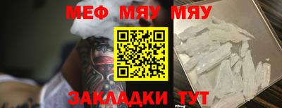 кокаин колумбия Нарткала