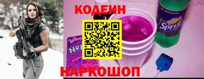 кокаин колумбия Нарткала