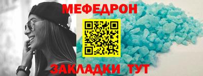 кокаин колумбия Нарткала