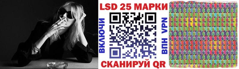 Марки N-bome 1,5мг  Волгодонск 